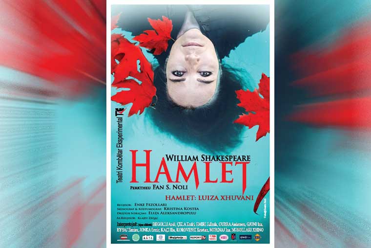 Shfaqja Hamlet në Teatrin  Eksperimental